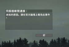 原因.png