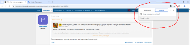 1752664438391.png