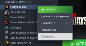 1752675770191.png