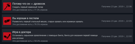 1754636053246.png