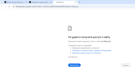 1757069275120.png