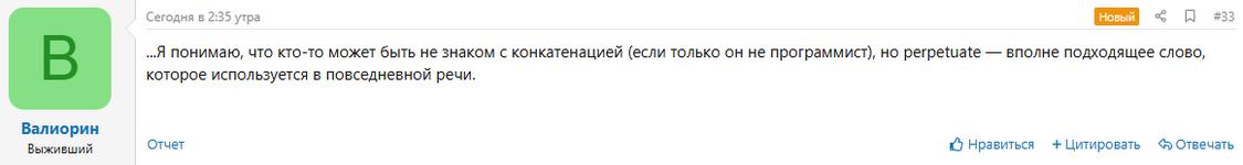 1757511021316.png