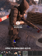 1760198813656.png