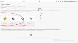 Screenshot 2025-10-14 232757.png