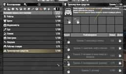 1762774113882.png 1762774113882.png