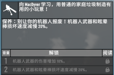 1764129952930.png 1764129952930.png