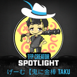 Creator Spotlight- Taku.png