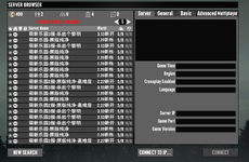 All chinese servers 2.png