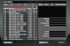 All chinese servers 3.png