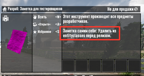 1777995744031.png