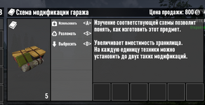 1778594461877.png