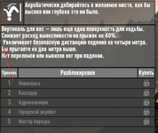 1778594818199.png