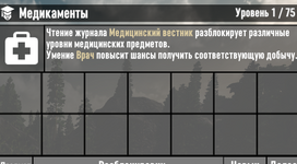 1778595157124.png