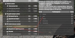 1778595439895.png