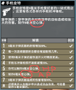 1782156362055.png