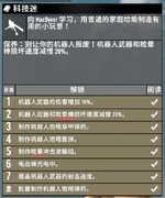 1782156460317.png