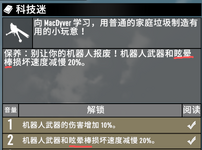 1782156550226.png