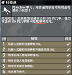 1782156581610.png