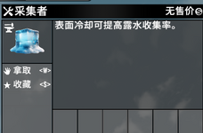 1782156751066.png