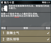 1782156829683.png