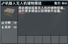 1782158654006.png