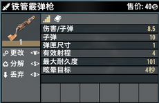1782168235039.png