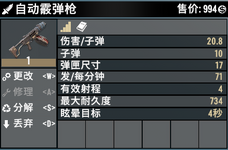 1782168257929.png