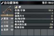 1782168268345.png