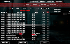Screenshot (1079).png