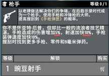 1782398788290.png