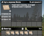 1783855983243.png