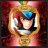 Rosiel